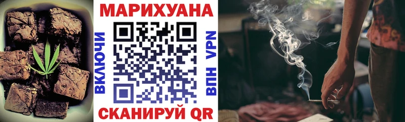 где найти   блэк спрут ССЫЛКА  Cannafood конопля  Королёв 