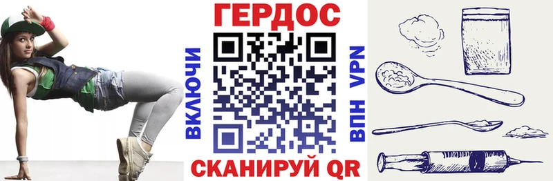 купить наркотик ссылка на мегу ссылки ГЕРОИН афганец Королёв