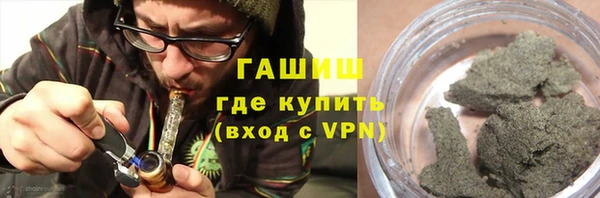 кокаин перу Абдулино
