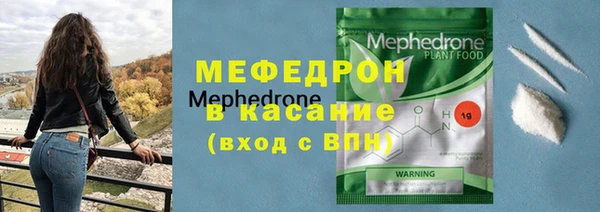 кокаин перу Абдулино
