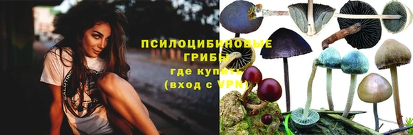 скорость mdpv Абинск