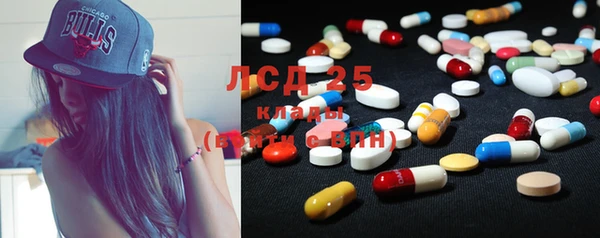 jwh Алексин