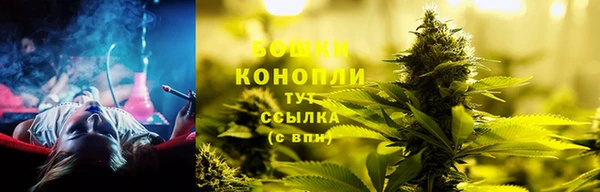 кокаин перу Абдулино