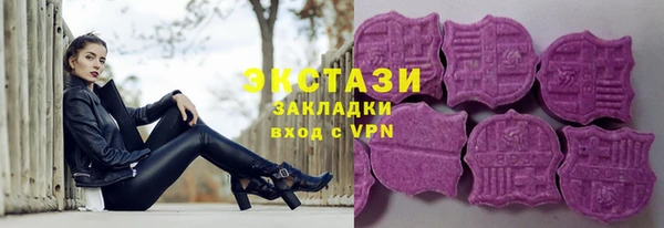 кокаин перу Абдулино