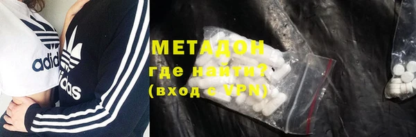 скорость mdpv Абинск