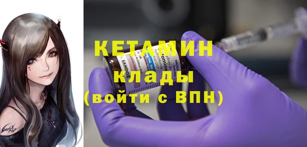 скорость mdpv Абинск