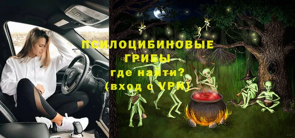 каннабис Алзамай