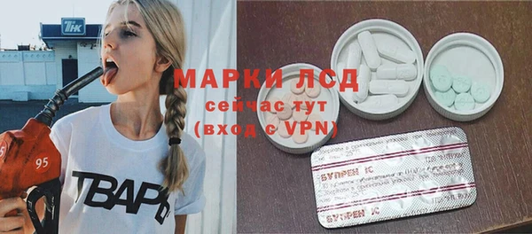 jwh Абаза