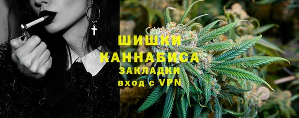 jwh Абаза