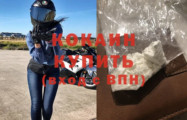 jwh Алексин