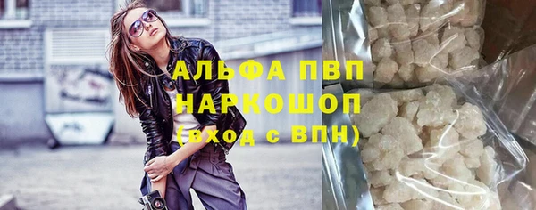 стаф Алексеевка