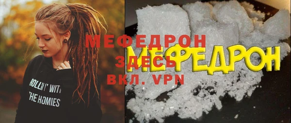 стаф Алексеевка