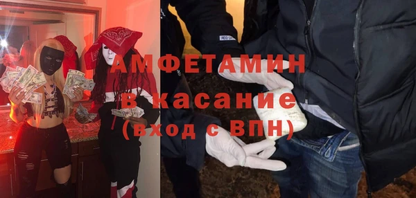 стаф Алексеевка