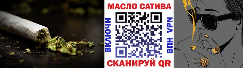 гидра онион  Королёв  ТГК вейп с тгк 
